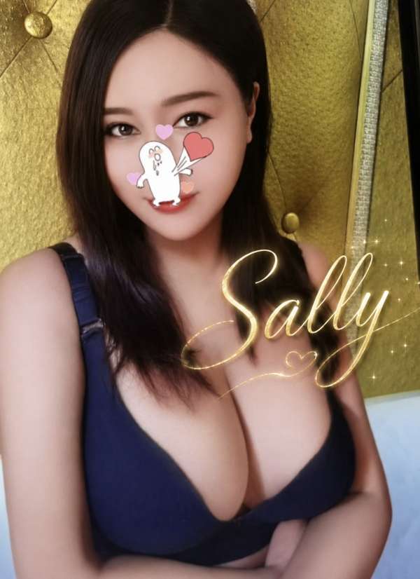 Sally